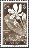 [Charity Stamps, type BG]