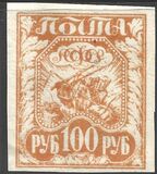 [Liberation of Work - New Values, type BC2]