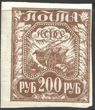 [Liberation of Work - New Values, type BC3]