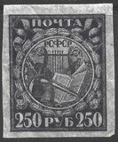 [Liberation of Work - New Values, type BG]