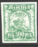 [Liberation of Work - New Values, type BC4]