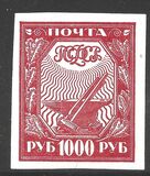 [Liberation of Work - New Values, type BH1]