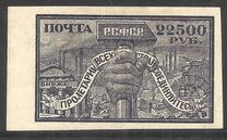 [Liberation of Work - White Paper, loại BO]