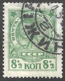 [Child Welfare, Вид V2]