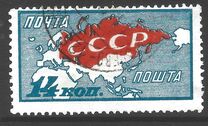 [The 10th Anniversary of Great October Revolution, type AE]