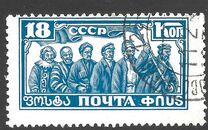 [The 10th Anniversary of Great October Revolution, type AF]