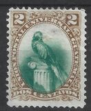 [Quetzal - Inscription "Union Postal Universal-Guatemala", Scrivi M1]