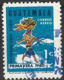 [Airmail - National Fair, 1960, típus SD]