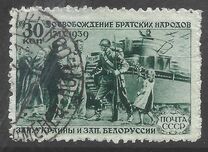 [Reunion of the Western Ukraine and the Western Byelorussia, тып ML]