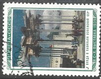 [All-Union Agricultural Fair, type NT]