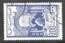 [Airmail - St. Simeon Monastaery, type CF]