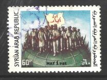 [Airmail - Labour Day, jenis QK]