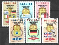 [Football World Cup - England, tyyppi SG]