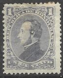 [Francisco Morazán, 1792-1842, प्रकार XXD]