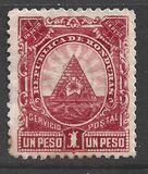 [Coat of Arms of Honduras, type C10]
