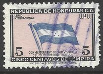 [Airmail - Revolution of October 21, 1956, סוג FK1]