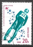 [Winter Olympic Games - Lake Placid, USA, סוג FSA]