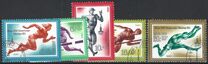 [Olympic Games - Moscow, USSR, тып FSC]