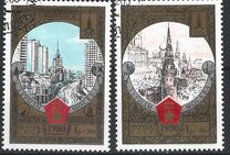 [Olympic Games - Moscow 1980, USSR - "Tourism Around the Golden Ring", type FSI]