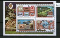 [The 100th Anniversary of UPU, type JT]