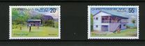 [The 25th Anniversary of the Christmas Island Golf Club, type DB]