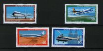 [Youth Welfare - Airplanes & Helicopters, type SF]