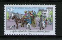 [The 250th Anniversary of Public Transportation of People, סוג ABO]