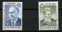 [EUROPA Stamps - Famous People, տեսակ YP]
