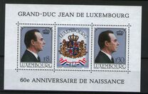 [The 60th Anniversary of the Birth of Grand Duke Jean, type ZC]