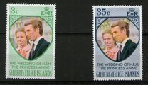 [The Royal Wedding of Princess Anne with Mark Phillips, type FN]