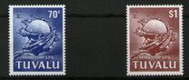 [U.P.U. Membership, Вид EV]