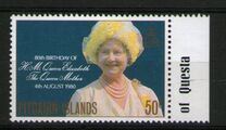 [The 80th Anniversary of the Birth of Queen Elizabeth the Queen Mother, տեսակ GN]