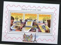 [International Stamp Exhibition "Philexfrance '82" - Paris, France, tyyppi AQM]
