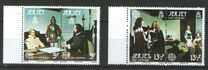 [EUROPA Stamps - Famous People, ประเภท GI]