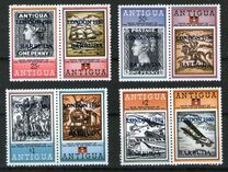 [International Stamp Exhibition - LONDON 1980. Issues of 1979 Overprinted "LONDON 1980", type IF]