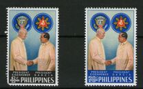 [Visit of President Eisenhower, 类型 YE]