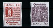 [The 400th Anniversary of the Bible Gudbrandsbibelen, tegund OH]