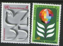 [The 35th Anniversary of the United Nations, प्रकार K]