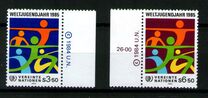 [International Year of the Youth, type AQ]
