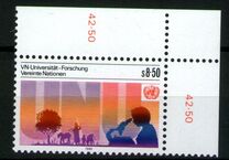 [10º Aniversario de la universidad de las Naciones Unidas de Tokio., tipo AS]