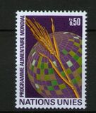 [World Food Porgamme, type Q]