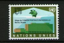 [Universal Postal Union, 類型 R]