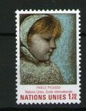 [International School of the UN, 類型 U]