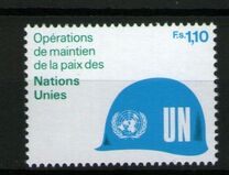 [Peacekeeping Army of the UN, type BM]