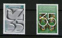 [The 35th Anniversary of the United Nations, type BN]