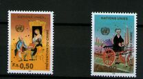 [Prevention of Crime, type FG]