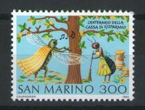 [The 100th Anniversary of National Savings, type AHQ]