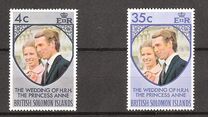 [Royal Wedding of Princess Anne and Mark Phillips, tip ET]