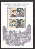 [The 150th Anniversary of the Birth of Carl Hagenbeck, Dealer in Animals, τύπος BEY]
