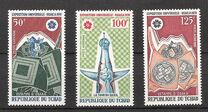 [Airmail - World Fair "EXPO 70" - Osaka, Japan, τύπος IA]